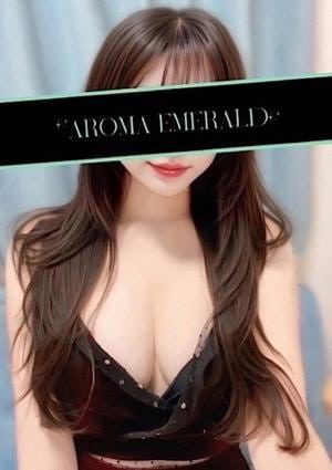AromaEmerald～アロマエメラルド～ 槙野えりな