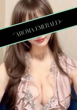 AromaEmerald～アロマエメラルド～ 皇さくら