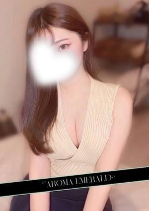 AromaEmerald～アロマエメラルド～ 山下ゆずき