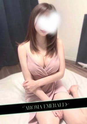 AromaEmerald～アロマエメラルド～ 雪乃あさみ