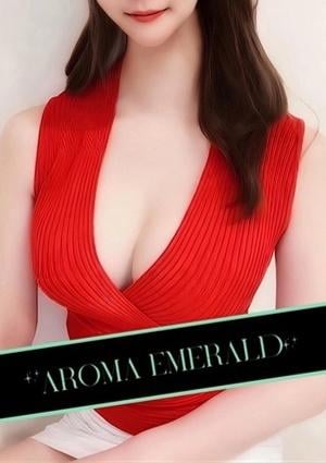 AromaEmerald～アロマエメラルド～ 渡辺あい