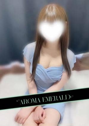 AromaEmerald～アロマエメラルド～ 朝倉しおん