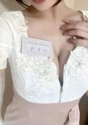 private salon～リラスパ～ あすか♡