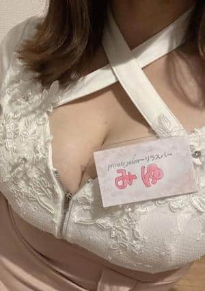 private salon～リラスパ～ みゆ♡新人割