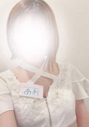 private salon～リラスパ～ あお♡