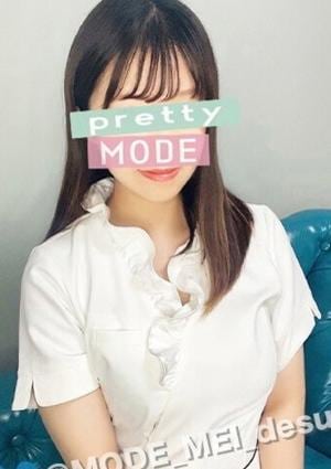 鹿児島メンズエステMODE 高橋　めい