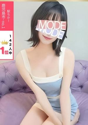 鹿児島メンズエステMODE 白石　なつな