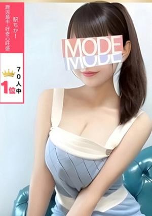 鹿児島メンズエステMODE neco