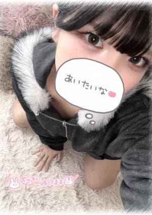 さくらspa 新人はる