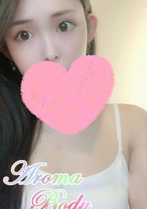 Aroma Body あい