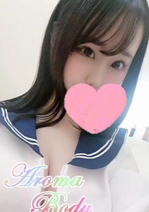 Aroma Body かな
