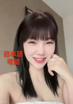 Angel（エンジェル） 新人しずか
