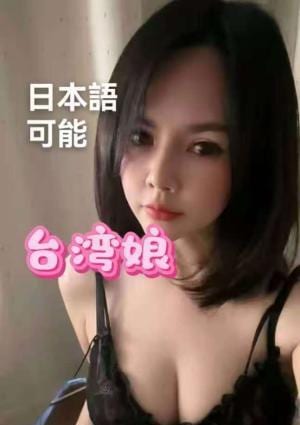 Angel（エンジェル） 新人みみちゃん