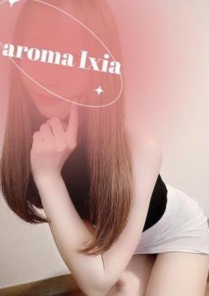 Aroma Ixia 相咲ゆの