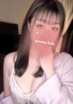 Aroma Ixia 春風うた