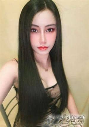 ラブ楽園 りな
