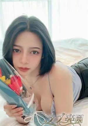 ラブ楽園 なぎ