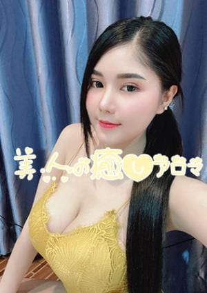 美人の癒しアロマ ゆゆ