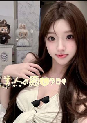 美人の癒しアロマ ゆゆこ