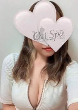 キャットSPA うみ