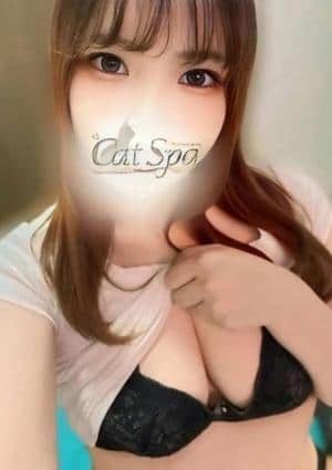 キャットSPA のあ