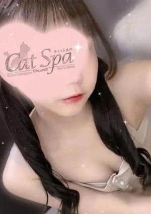 キャットSPA みおん