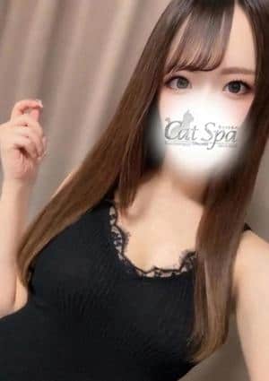 キャットSPA かれん