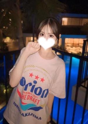 とろりんタイム ゆうか