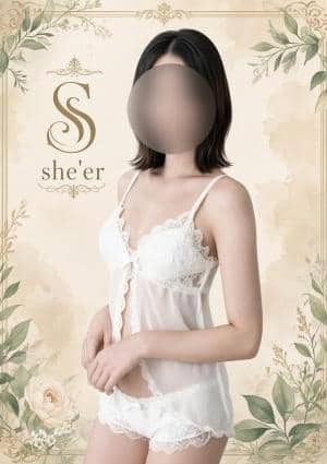 she’er（シアー） あみ