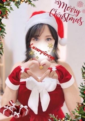 メンズエステ ラグジュアリー 亀有店 はんな