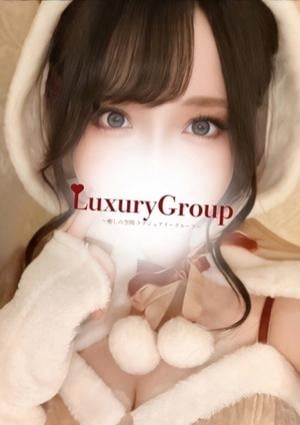 メンズエステ ラグジュアリー 亀有店 あむ
