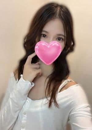 王様のエステ ゆの