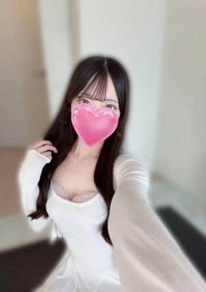 王様のエステ きり