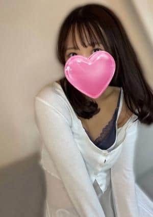 王様のエステ さほ