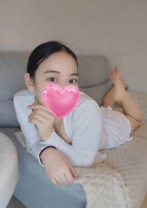 王様のエステ あずき