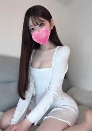 王様のエステ すい