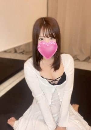 王様のエステ いと
