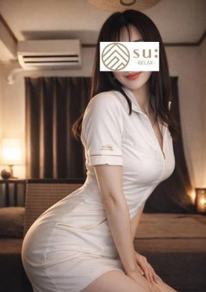 メンズエステリラクゼーションsu:（スゥ）長津田店 七瀬