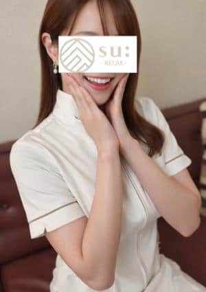 メンズエステリラクゼーションsu:（スゥ）長津田店 皐月