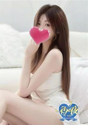 香夜（カヤ） らん