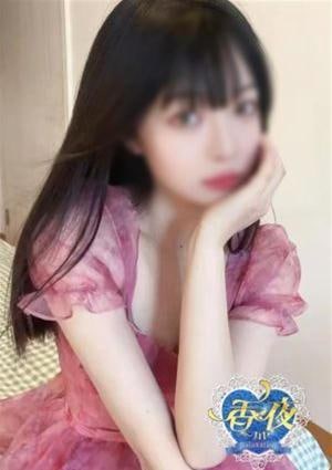 香夜（カヤ） りんご