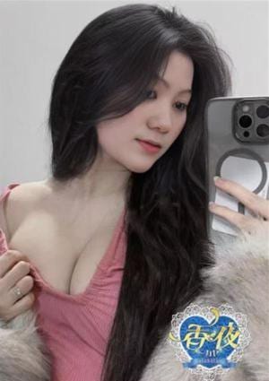 香夜（カヤ） エラ