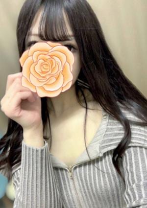 Yuni Spa～ユニスパ～ りおな