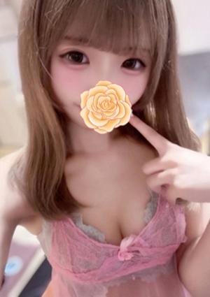 Yuni Spa～ユニスパ～ るん