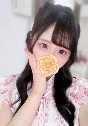 Yuni Spa～ユニスパ～ ふうあ