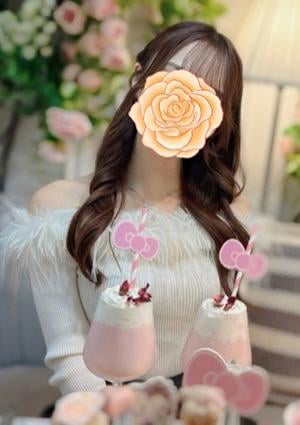 Yuni Spa～ユニスパ～ らいむ