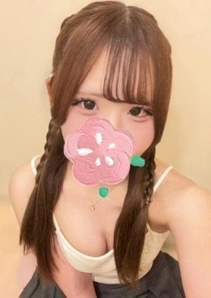 Yuni Spa～ユニスパ～ まりあ