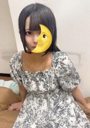 Yuni Spa～ユニスパ～ のぞみ