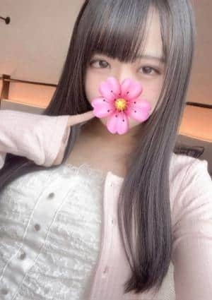 Yuni Spa～ユニスパ～ あや