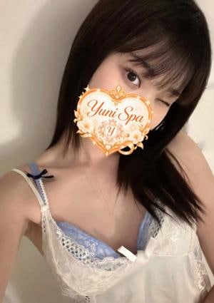 Yuni Spa～ユニスパ～ なお